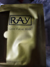 妆蕾（RAY）进口泰国面膜男士提亮肤色修复暗沉补水保湿紧致白美女细毛孔30片 实拍图