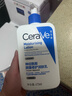 适乐肤（CeraVe）【张凌赫同款】保湿润肤乳473ml乳液面霜身体乳C乳男女护肤礼物 实拍图