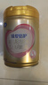 飞鹤超级飞帆臻爱倍护婴幼儿配方奶粉 牛奶粉900g【咨询免费领奶粉 3段 -臻爱倍护900g*6罐 实拍图
