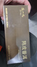 陈一凡新会陈皮普洱 2017年勐海古树普洱料新会生晒陈皮送礼盒装300g 实拍图