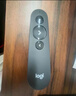 罗技（Logitech）R500升级款R500S 无线演示器 激光笔 ppt翻页笔 无线蓝牙双连 Mac iOS兼容 黑色 实拍图