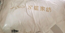 水星家纺枕头枕芯酒店枕头护颈枕头芯家用单个纯棉抗菌可水洗中枕48x74cm 实拍图