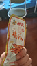 贻庆 洪濑鸡爪办公室零食福建特产小吃卤味凤爪休闲网红节日送礼 原味鸡爪350g*1袋 实拍图