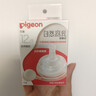 贝亲（Pigeon）自然离乳吸嘴组 含重力球吸管 原装配件12月+ BA155 实拍图