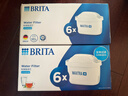 碧然德（BRITA） 家用滤水壶 净水壶滤芯 Maxtra 多效滤芯 6枚装 实拍图