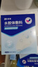 振德（ZHENDE）水胶体敷料医用5片10*10cm促湿性伤口愈合痘痘贴人工皮防水敷贴 实拍图