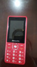 飞利浦（PHILIPS）E536 老年人手机4G全网通超长待机大声音大屏大字体儿童中小学生老人专用按键功能机备用机 绚丽红 实拍图