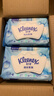 舒洁（Kleenex）【管乐同款】湿厕纸 80抽*6包厕纸洁厕湿巾湿厕纸纯水婴儿湿厕纸 实拍图