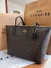 蔻驰（COACH）【品牌直供】女士大号大容量单肩手提托特包胡桃木拼黑色CBT20 实拍图