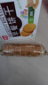 嘉士利饼干零食 营养早餐饼干 原味1000g/箱 早餐食品零食礼盒团购 实拍图