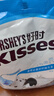 好时 Kisses 曲奇奶香脆乐多 500g 袋装  婚庆糖果伴手礼  生日礼物女 实拍图