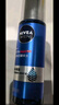 妮维雅（NIVEA）男士【王子奇同款】水活畅透多效精华水150ml(爽肤水男 保湿补水) 实拍图
