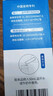 江中益生菌12000亿成人儿童孕妇中老年人通用肠胃道调理活性菌2g*20袋 实拍图