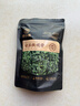 茶小赐茶叶乌龙茶安溪铁观音 2025新茶安溪祥华高山兰花香耐泡袋装500g 实拍图