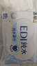 洁柔湿巾爽肤80抽*10包EDI纯水湿纸温和不含酒精手口可用无刺激 实拍图