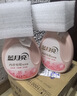 蓝月亮内衣裤洗衣液内衣洗衣液樱花香500g*2瓶 去血渍去异味除菌>99% 实拍图