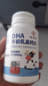 九芝堂儿童钙片DHA牛初乳高钙片180片牛乳钙片咀嚼片儿童成长补充高钙片 实拍图