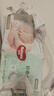 好奇（Huggies）小森林纸尿裤M50片(6-11kg)尿不湿心钻【透氧顶配更低敏】 实拍图