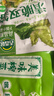 吉香居清脆双笋25g*10袋 莴笋竹笋脆笋下饭菜咸菜减盐榨菜开味小菜  实拍图
