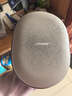 Bose王鹤棣同款 QuietComfort消噪耳机Ultra-沙丘灰 头戴式无线蓝牙降噪 沉浸音乐体验 旗舰款 双11 实拍图