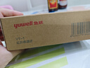 鱼跃(yuwell)医用电子体温额温枪温度计婴儿童老人体温计家用精准YT-1 实拍图