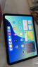 Apple/苹果 iPad11英寸 A16芯片2025年款 平板电脑 (256GB WLAN版/学习办公娱乐)蓝色 实拍图