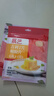 展艺吉利丁片25g 慕斯果冻布丁儿童零食糖果奶酪棒烘焙原料2.5g*10片 实拍图