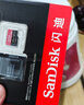 闪迪（SanDisk）128GB TF（MicroSD）内存卡 A1 U1 C10 至尊高速移动版存储卡 读速140MB/s 手机平板游戏机内存卡 实拍图