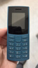 NOKIA新105 4G 全网通移动联通电信 老人老年按键直板学生儿童备用戒网手机 双卡双待  蓝色 实拍图