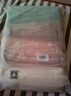 洁丽雅（Grace）新疆棉A类纯棉毛巾柔软吸水洗脸擦脸洁面成人毛巾 4条装 实拍图