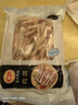 正大食品正大食品白羽鸡翅根2斤 生鲜冷冻 鸡肉烤鸡翅鸡肉 腌制鸡肉 实拍图