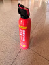 得力车载灭火器水基13B灭火器汽车家用国家消防3C认证环保620ml 实拍图