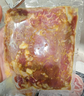 汉拿山烧烤食材组合2.66斤  韩式齐齐哈尔牛肉猪肉鸡腿肉五花肉6种食材 【顺丰】6种食材7包肉 实拍图
