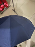 暖心话全自动雨伞折叠大号男女双人晴雨两用防紫外黑胶防晒遮阳伞太阳伞 96骨全自动伞-藏青色 实拍图