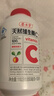 养生堂天然VC130片咀嚼片 补充维C vc增强免疫力 针叶樱桃0添加 实拍图