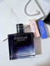 亞菲兒品牌非凡男士香水淡香水100ml古龙香水男士蔚蓝持久香水礼盒礼物  实拍图