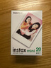 富士（FUJIFILM）正品迷你三寸相纸mini SE/12/41/99/liplay/evo/link3/7+/7sc/9/11/25/90拍立得相机打印机相片纸 白边(20张)+享受喵相册+相册* 实拍图