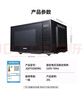 格兰仕（Galanz）变频微波炉 20L家用小型 800W速热 省电一级能效  平板易清洁 一键解冻简易操作DB1 实拍图