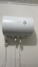美的出品华凌储水式40升家用电热水器大功率速热一级能效升级款加长防电墙国家补贴F4020-KY1Pro(HE) 实拍图