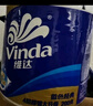 维达（Vinda）有芯卷纸 蓝色经典4层160克*10卷 厚韧大分量 卫生纸厕纸 卷筒纸 实拍图