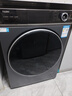 海尔（Haier）内衣滚筒洗衣机全自动家用 洗烘一体带烘干 12公斤大容量 家电国家补贴自营659H 一级能效以旧换新 实拍图