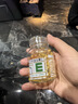 养生堂天然VE90粒+天然VC120片礼盒装 维E祛黄褐斑 维C增强免疫力 实拍图