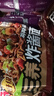 三养（SAMYANG）炸酱面三养速食方便面袋装 610g(122g*5)泡面拌面早餐零食 实拍图