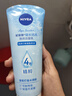 妮维雅（NIVEA）凝水活采泡沫洁面乳加量装150g洗面奶保湿补水清洁毛孔 实拍图