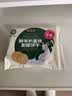 倍莱鲜鲜羊奶富铁发酵饼干30%羊乳隆力奇松脆学生早餐代餐小零食品薄饼 三盒装*400g【富含铁元素】 实拍图