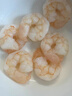 GUO LIAN国联 翡翠生虾仁 净重200g独立包装 31-40只 京东虾仁品质保障 实拍图