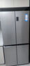 海尔（Haier）家宴465升十字对开四开门电冰箱家用风冷无霜一级能效变频超薄BCD-465WGHTDE9S9家电国家补贴20% 实拍图