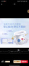 好奇（Huggies）金装拉拉裤XL96片(12-17kg)尿不湿【速干不易红】 实拍图