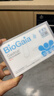 拜奥（BioGaia）益生菌咀嚼片10片/盒 橘子味 成人孕妇益生菌 实拍图