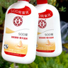 大宝SOD蜜200ml 三件套乳液面霜男女士润肤补水保湿霜护肤品身体乳 实拍图